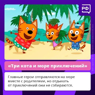 Иллюстрация 5