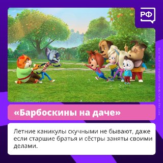 Иллюстрация 6