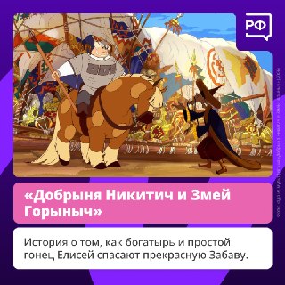 Иллюстрация 7