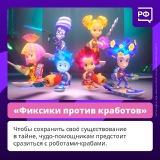 Иллюстрация 8