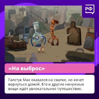 Иллюстрация 9