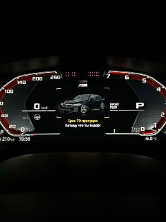 Иллюстрация 2