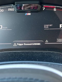 Иллюстрация 4