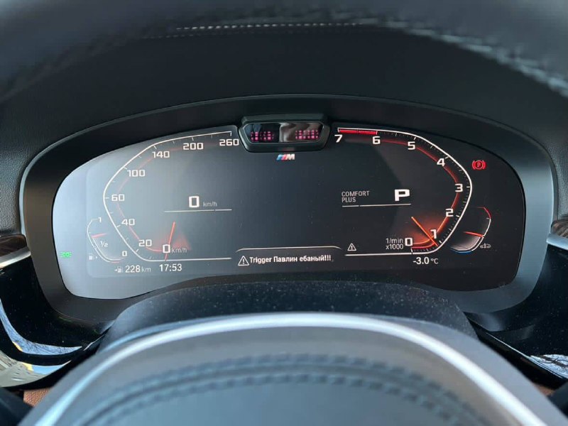 Иллюстрация 5