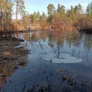 Иллюстрация 4