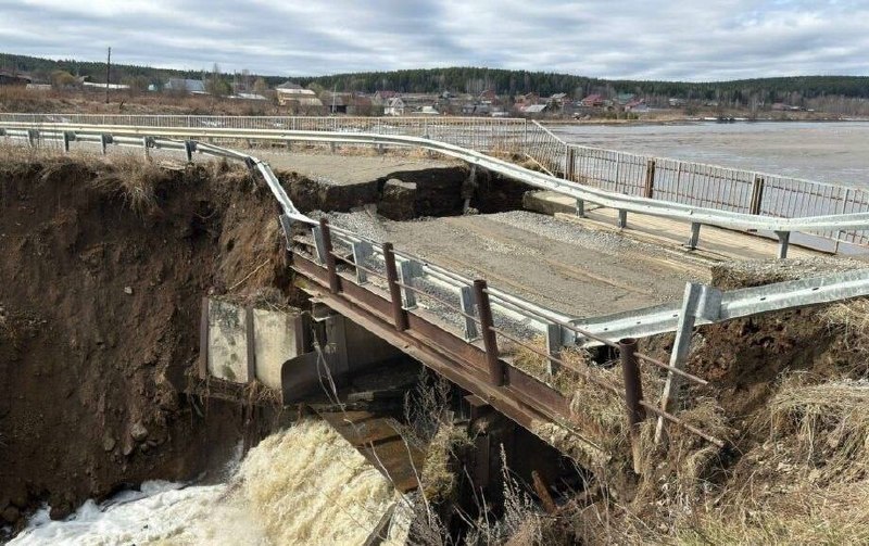 Иллюстрация 7