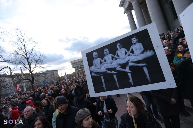 В Вильнюсе прошел митинг в поддержку свободы слова СМИ LRT