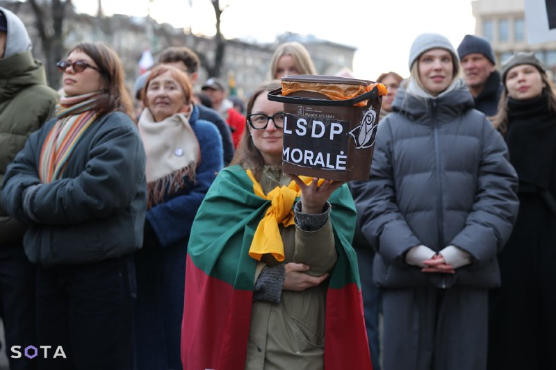 Иллюстрация 2