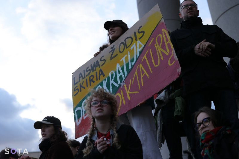 Иллюстрация 3