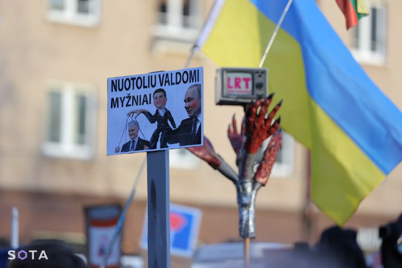 Иллюстрация 6