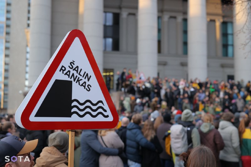 Иллюстрация 7