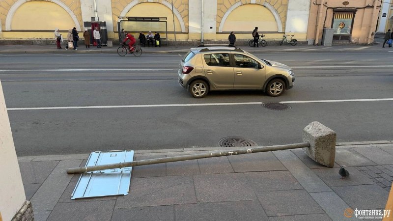 Иллюстрация 1