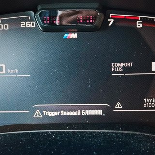 Иллюстрация 2