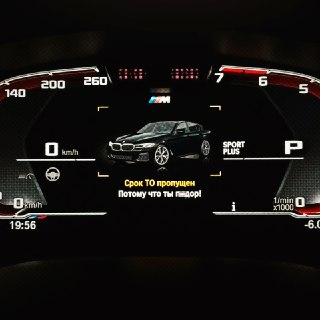 Иллюстрация 3