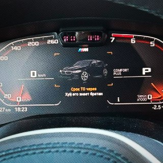 Иллюстрация 4