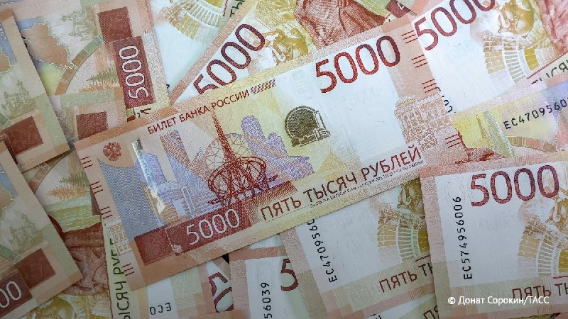 Объём наличных в РФ вырос на 0,3 трлн рублей в марте