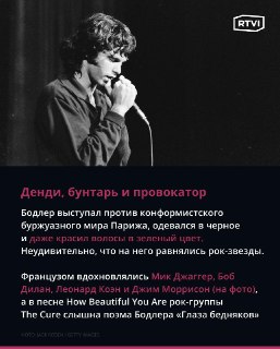 Иллюстрация 3