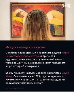 Иллюстрация 4