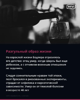 Иллюстрация 6