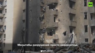 Масштаб разрушений в Ливане после атаки Израиля: 303 погибших