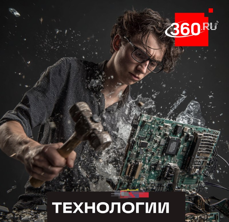 Молодежь разочаровалась в нейросетях: энтузиазм сменился злостью и скепсисом