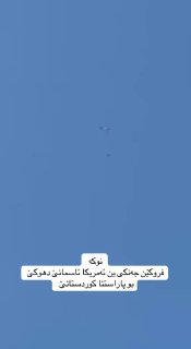 Иллюстрация 4