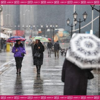 Прогноз погоды в Москве на 10 апреля: мокрый снег и дождь