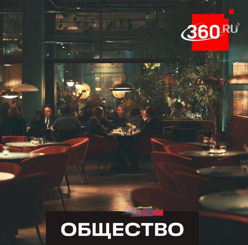 Бары и рестораны без телефонов стали популярны в США