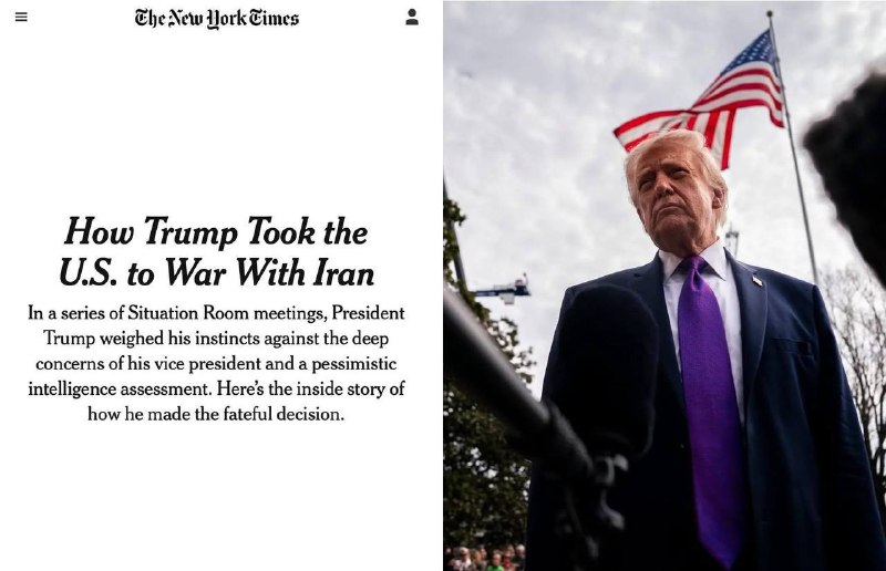 Вэнс против войны с Ираном: угроза для Трампа и хаос на Ближнем Востоке