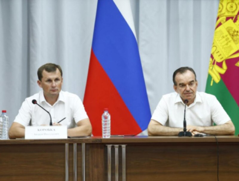 Арест замгубернатора Краснодарского края и скандал вокруг его поместья, связанного с губернатором