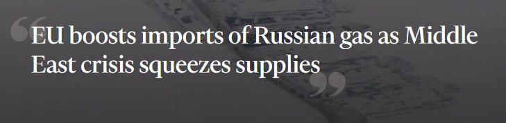 Европа нарастила импорт российского СПГ