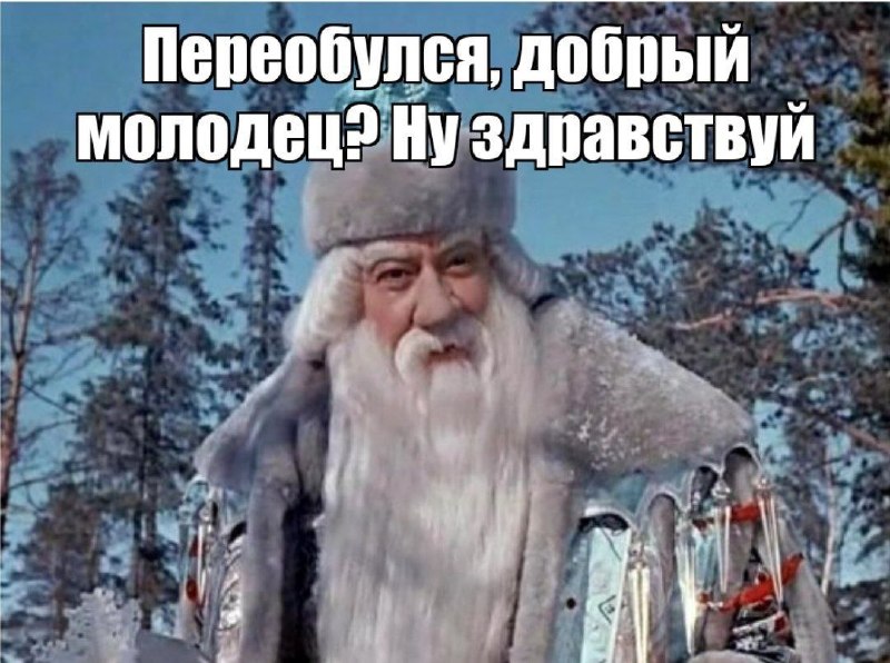 На Урале мороз и снег: автор отмечает свою ответственность