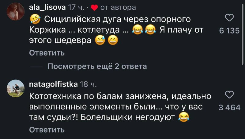 Иллюстрация 2