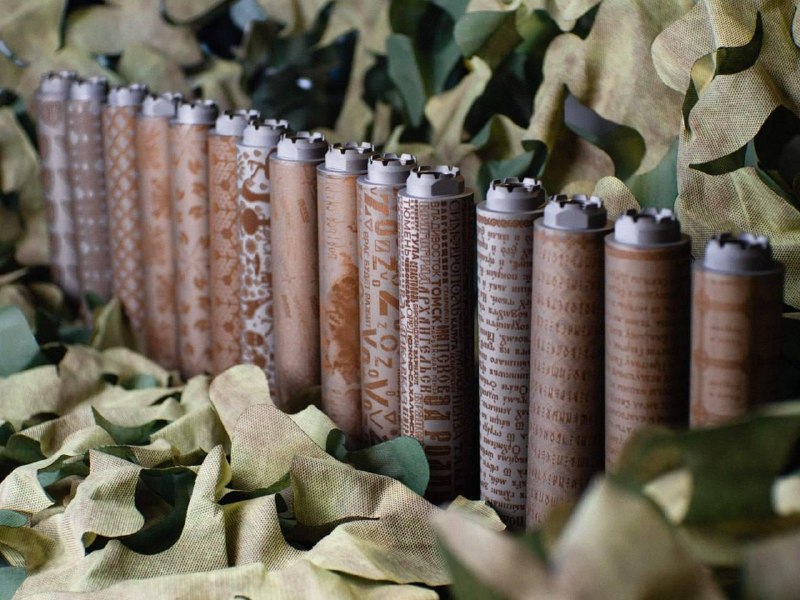 В РФ начали выпускать глушители с оберегами для бойцов