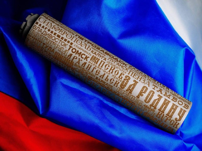 Иллюстрация 2