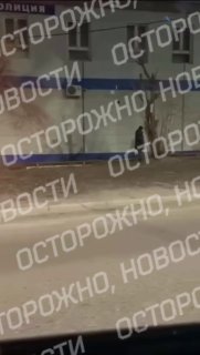 В Свободном задержали мужчину, поджёгшего участок полиции