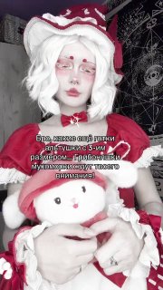 Новый тренд в соцсетях: грибоняшки вытеснили альтушек и фурри