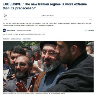 Позывной «Кацман». Таки не посрамим память предков!