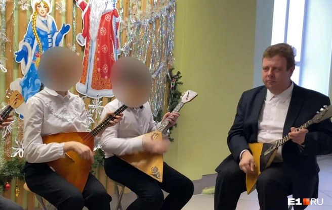 Иллюстрация 2