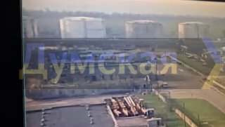 Удар "Герани" по резервуару с маслом в Одессе и последовавший за ним маслопад
