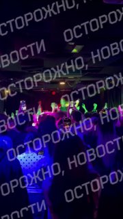 Силовики прервали концерт Scally Milano в Ташкенте из-за диджея с нецензурщиной