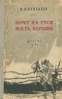 Вознаграждения топ-менеджеров 15 банков РФ превысили бюджеты 16 регионов