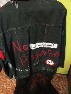 Иллюстрация 3