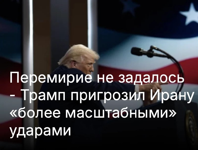 Гелиевый козырь России в гонке ИИ и его роль в снабжении ВСУ