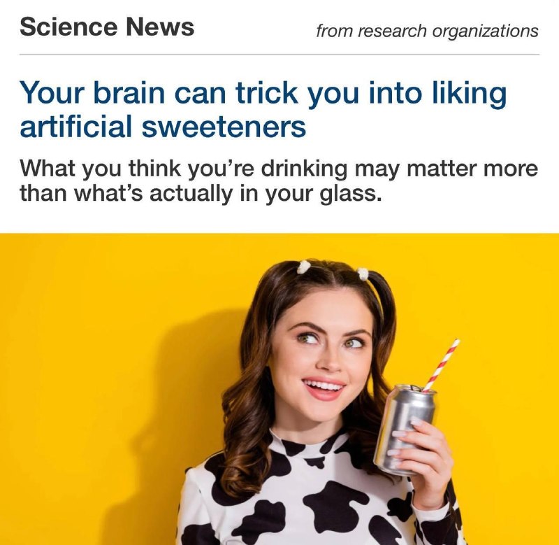 Ожидания влияют на вкус напитка сильнее, чем его состав