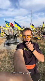 Иллюстрация 3