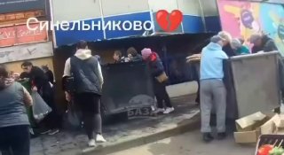 Сатирический пост о жителях Украины