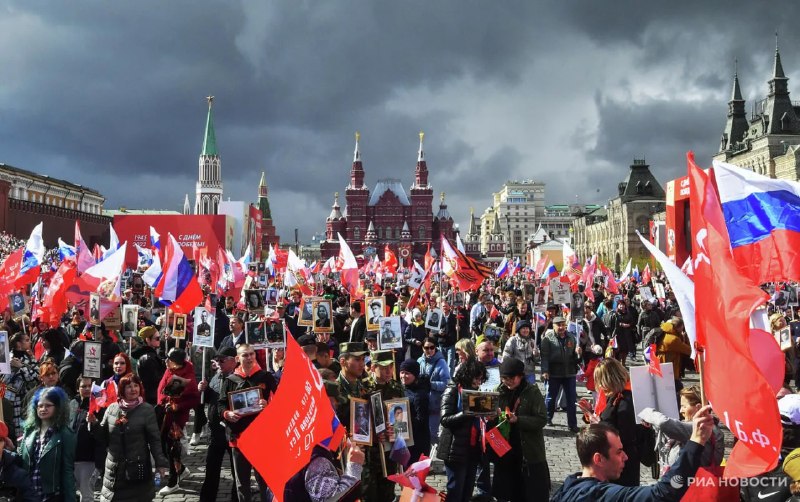 Акция «Бессмертный полк» пройдет в очном или онлайн-формате