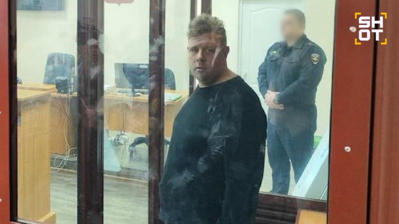 Подражатель маньяка Сливко — балалаечник, ушедший на СВО штурмовиком