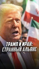 Иран планирует проводить платежи за проход через Ормузский пролив в риалах